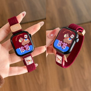 适用于苹果S11手表表带尼龙编织applewatch11/10/9透气可爱小马S8秋冬智能手表马年S7/6/SE红色新年新款女士