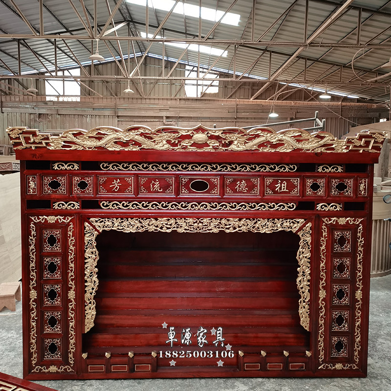 实木宗氏祠堂神龛佛龛供台祖先神楼供奉柜寺庙神台佛台神阁定制