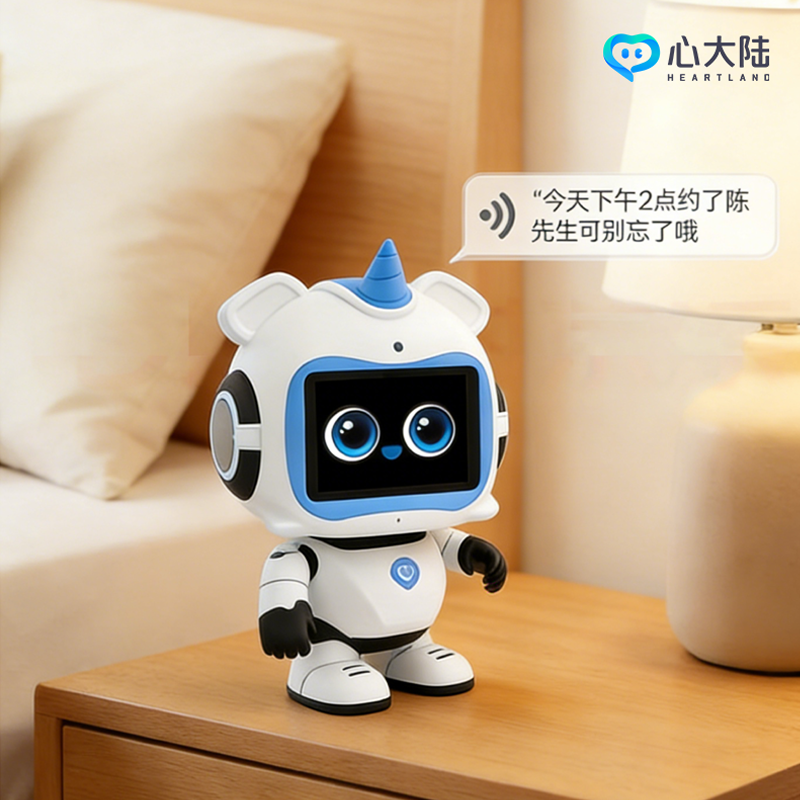 心大陆老人ai智能陪伴机器人学习唱歌戏聊天室内娱乐父母实用礼物