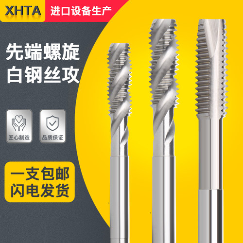 性价比高。质量好  库存多。