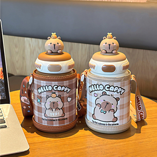 卡皮巴拉儿童保温杯男女孩吸管杯食品级小学生幼儿园上学防摔水壶