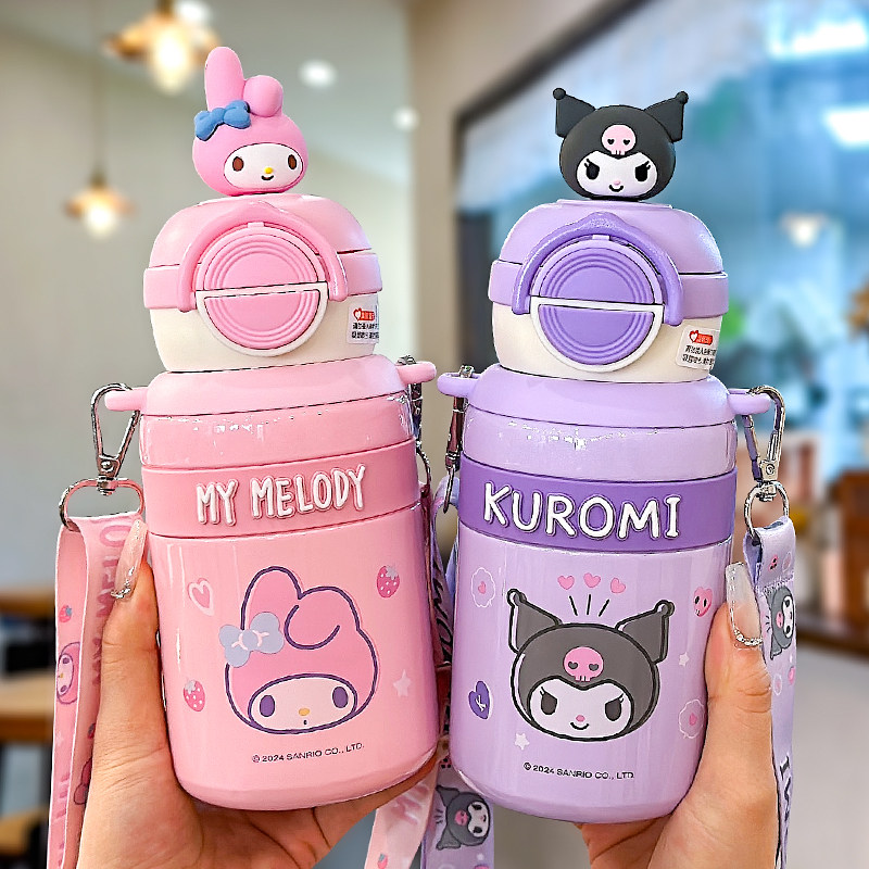 库洛米保温杯儿童水杯上学专用女孩吸管杯子大容量学生幼儿园水壶,餐饮具,保冷/保温杯,淘宝优惠券,粉丝福利购,淘宝优惠卷