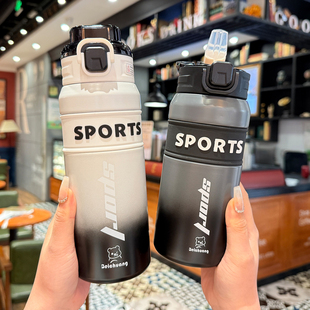 保温杯大容量男生新款2025运动吸管水杯学生上学专用儿童水壶杯子