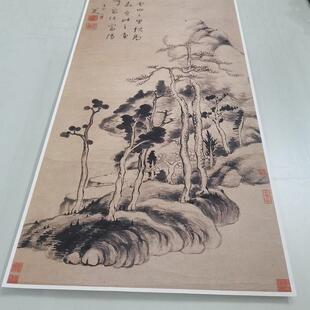 八大山人朱耷山水图复古书画水墨国画挂抽真迹高清微喷仿古复制画