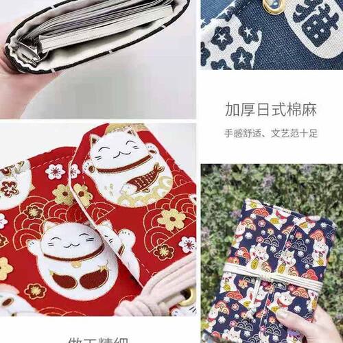 记账本高颜值家庭多功能收纳明细手账