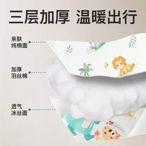 婴儿车垫子四季通用推车坐垫棉垫遛娃神器躺垫宝宝餐椅护脊垫软垫
