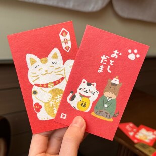 2026新春马年烫金红包招财猫系列利是封春节少女心日系卡通红包袋