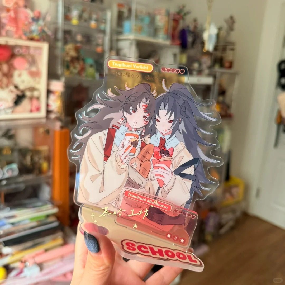 日黑放学后立牌鬼灭之刃同人周边亚克力制品日黑继国缘一继国严胜,模玩/动漫/周边/娃圈三坑/桌游,动漫徽章/立牌,淘宝优惠券,粉丝福利购,淘宝优惠卷