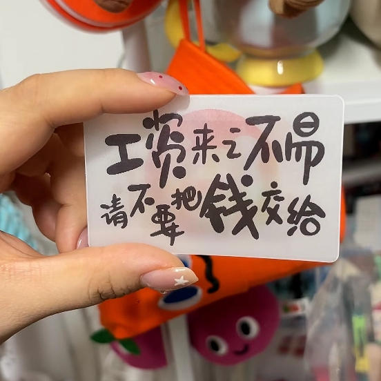 小红书同款多变光栅卡抽象追星应援物料创意精制品收藏纪念送朋友