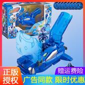 三宝爆射盾甲启动对战枪对决报社爆战遁甲爆兽速奥特爆笑礼物套装