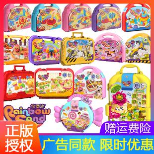 伦堡沙第7代儿童手工diy太空彩沙多肉连萌中华美食轮宝沙礼物套装