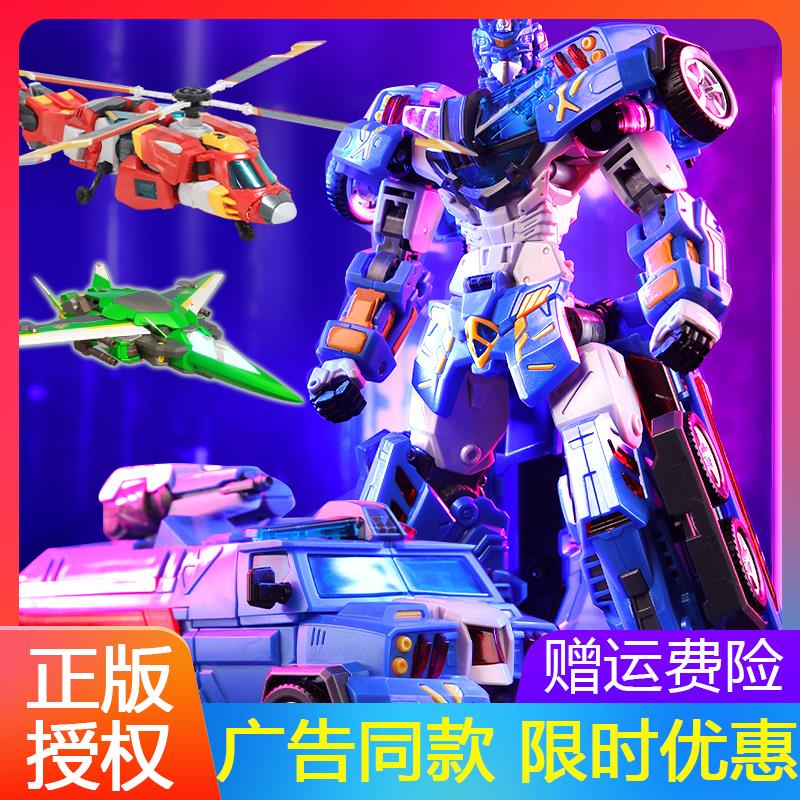 变形联盟2强袭普力士变形机器人机甲金刚儿童男孩超变战礼物套装
