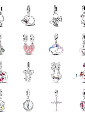 跨境电商DIY吊饰铜镀银潘家风格原创设计婚介承诺书吊坠