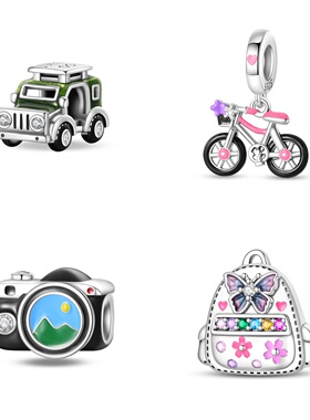 2024新品铜镀银DIY吊坠饰品配件款式延伸-风景相机珠子