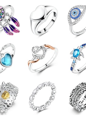 潘家风格白铜镀银戒指DIY手链