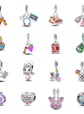 人物与生活系列串珠BEADS潘家风格珠子铜镀银番茄酱薯条吊饰DIY