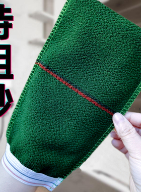特粗砂搓澡巾单层双面薄款搓澡神器搓背强力去污搓泥成人洗澡巾男