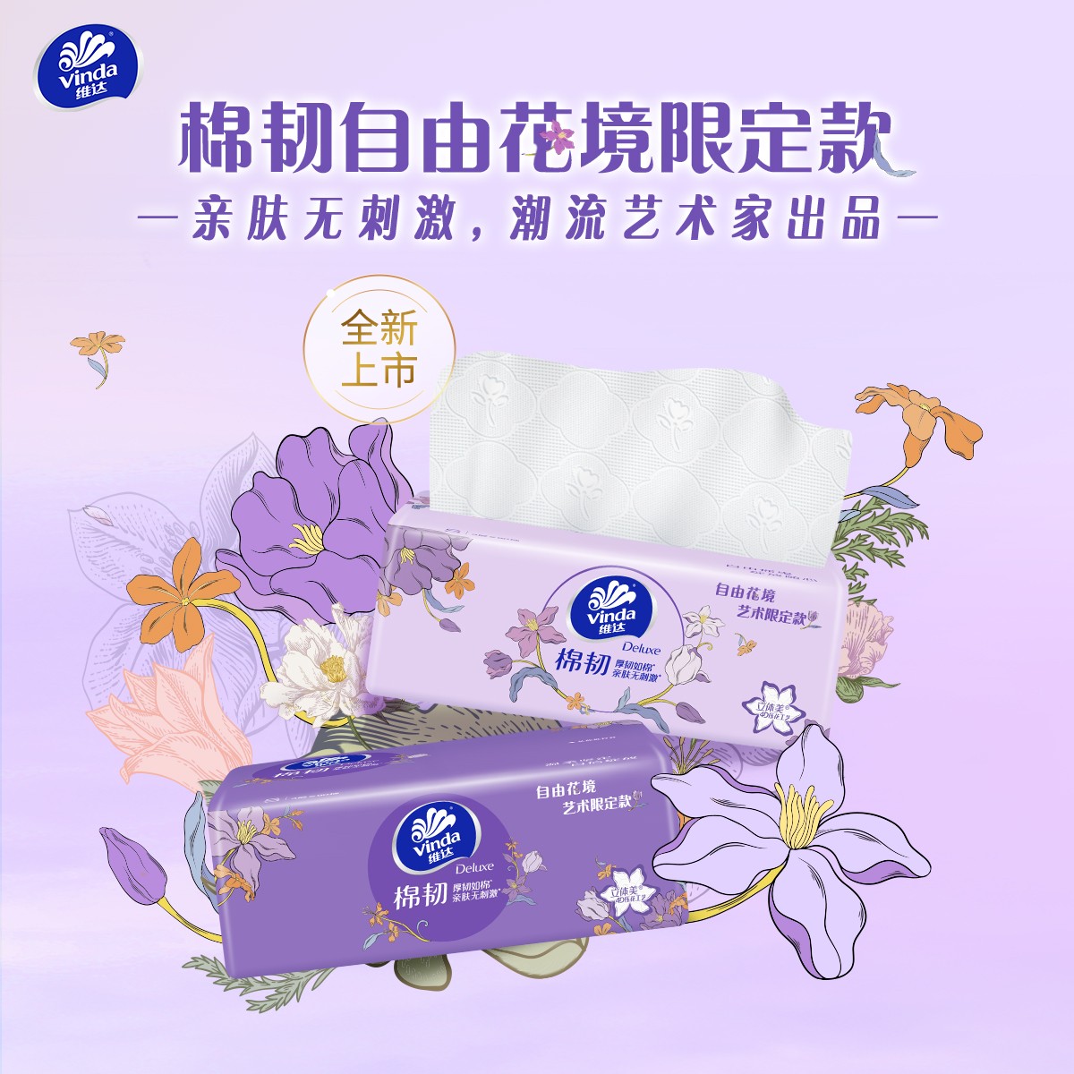 ά ͳֽѹֽֽֽ100*24 16.9Ԫ