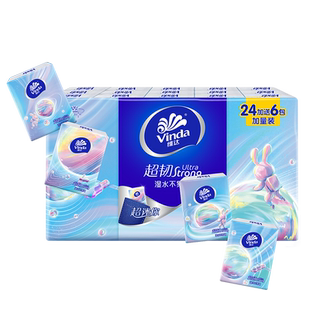 ά�ﳬ������ֽ����5��4��54��ʵ��װ