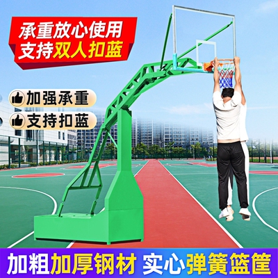 赛博奥可移动篮球架标准成人户外室外落地式学校家用篮球框可升降