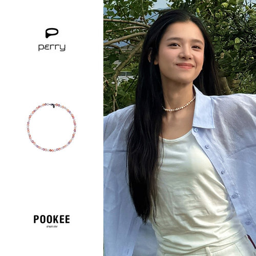 perry迷失南法项链原创