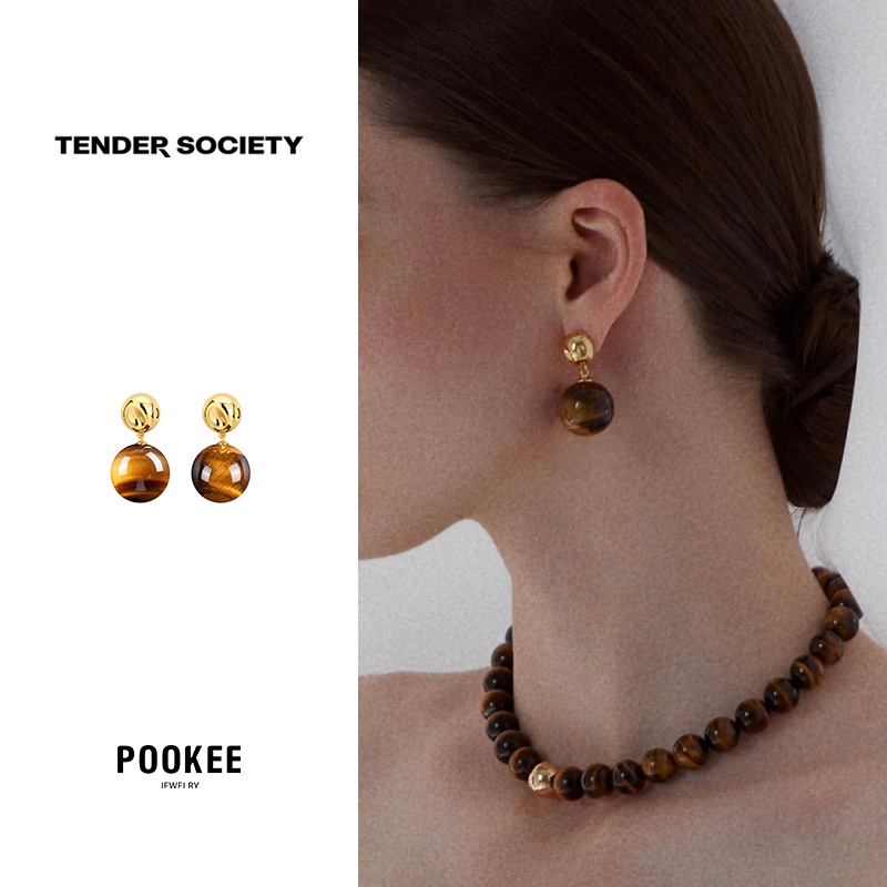 Tender Society 虎眼石金球耳钉简约高级时尚饰品原创小众设计 饰品/流行首饰/时尚饰品新 耳环 原图主图