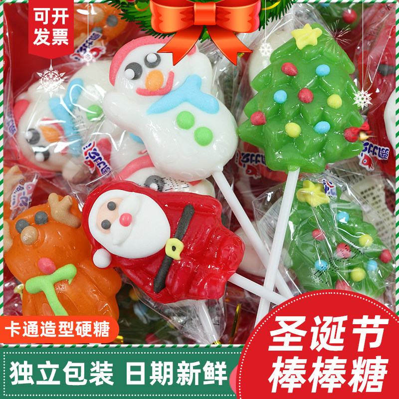 波比鹿圣诞节糖果棒棒糖卡通造型休闲零食儿童礼物盒混装摆摊批发