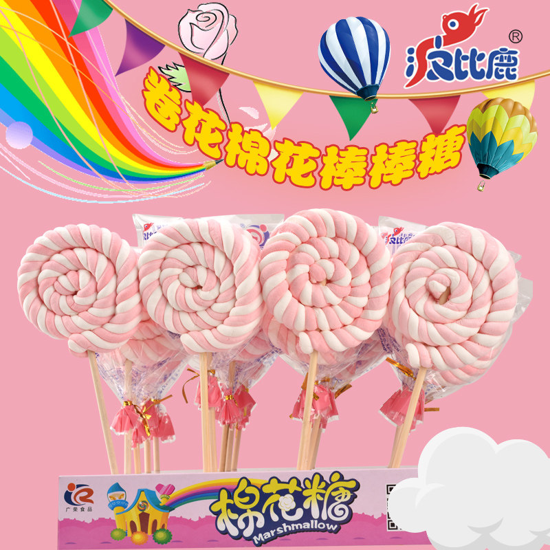 波比鹿卷花棉花棒棒糖卡通糖果休闲零食儿童节情人节七夕节礼物