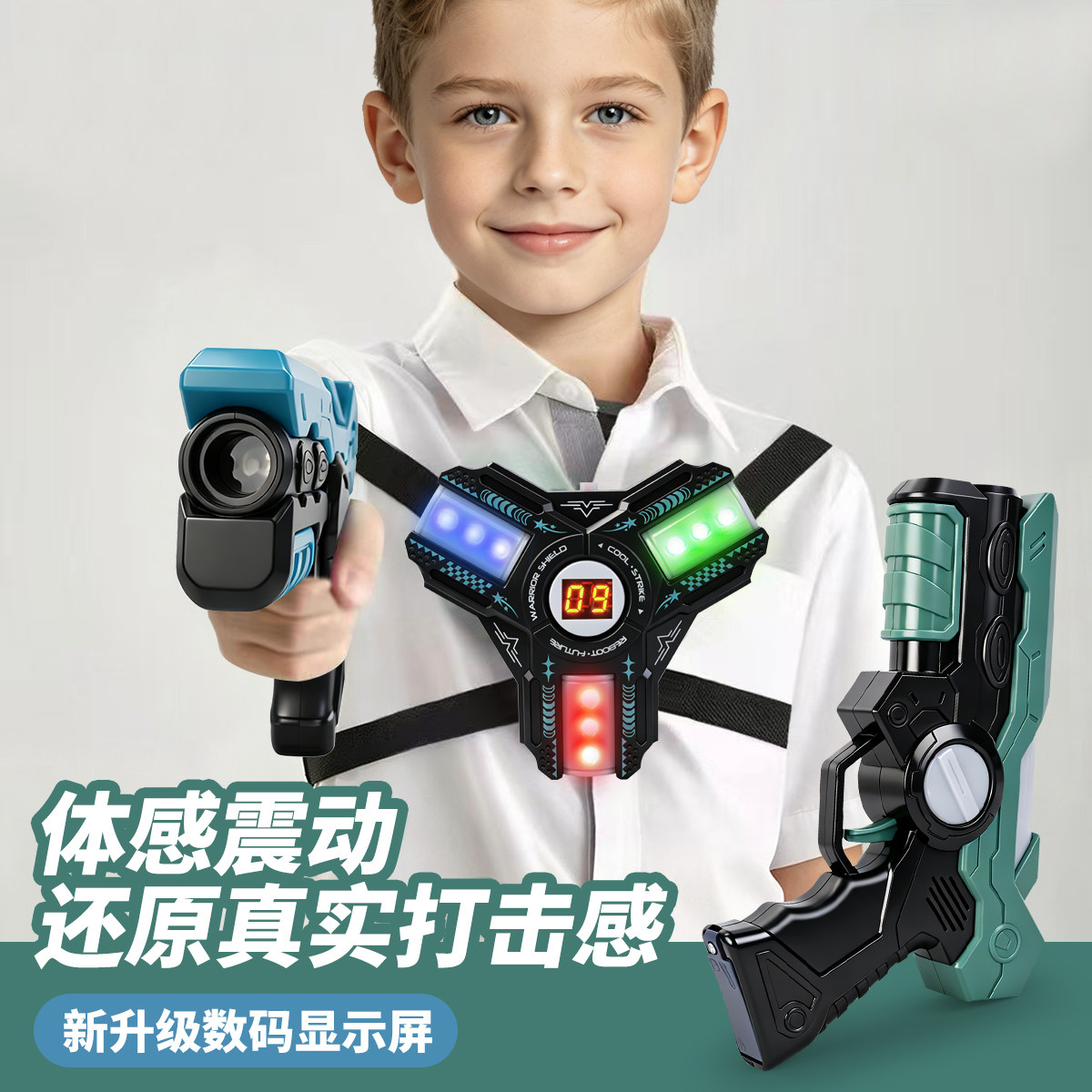 吃鸡装备亲子互动户外2026火的最