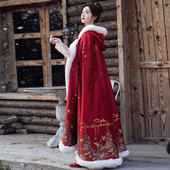 大氅披风女冬天结婚新娘秀禾服斗篷红色汉服加绒中国风毛披肩冬季
