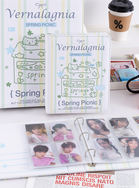 野餐日记A4九宫格四宫格卡册小卡明信片镭射票收纳册活页相册本生写拍立得相册六寸小众高颜值卡册大容量