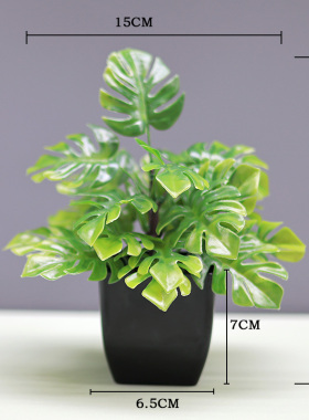 龟背叶仿真绿植软装假花仿真花盆栽造景塑料花家居装饰摆设龟背竹
