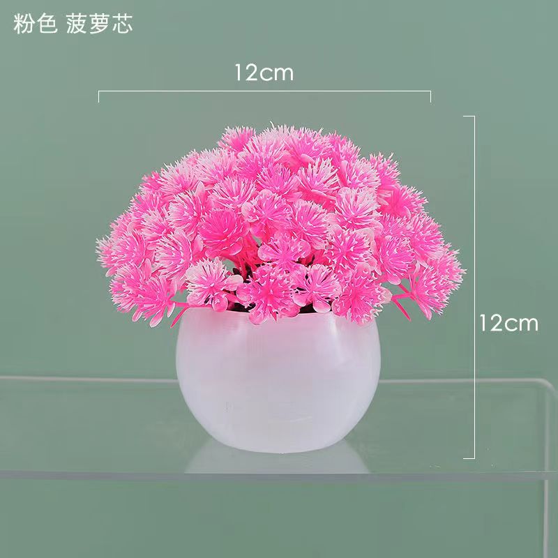 家居创意摆件塑料花假花仿真花套装盆景客厅餐桌插花小盆栽装饰品