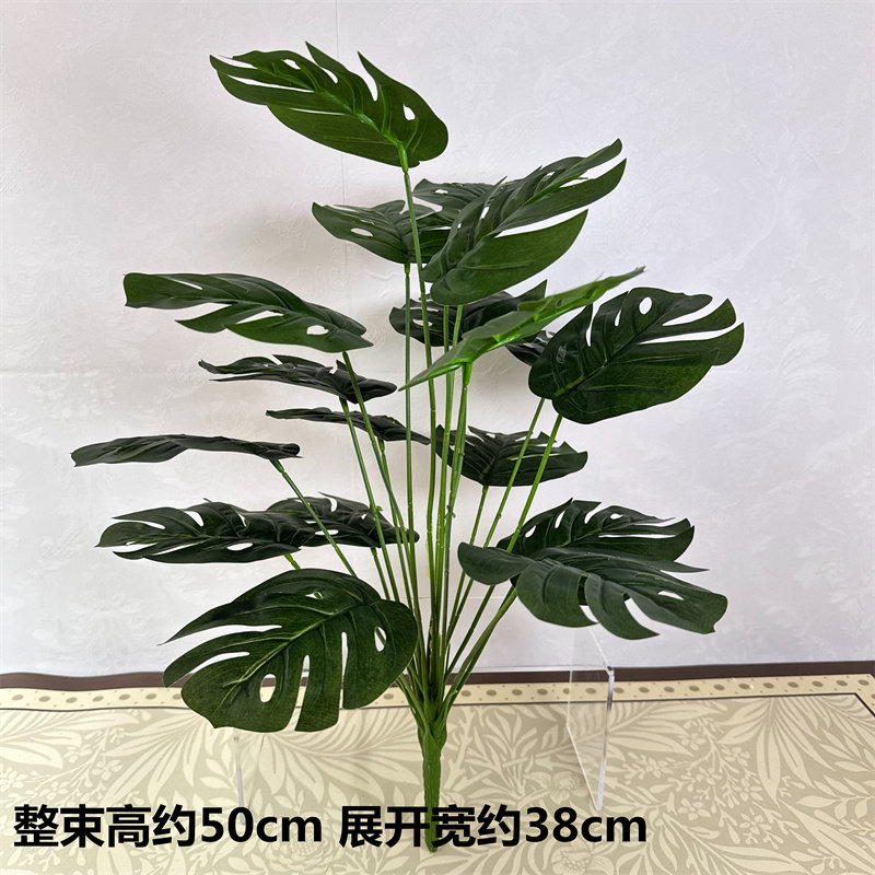 包邮仿真绿植红掌假花客厅装饰绿色植物落地塑料假花摆设盆栽盆景