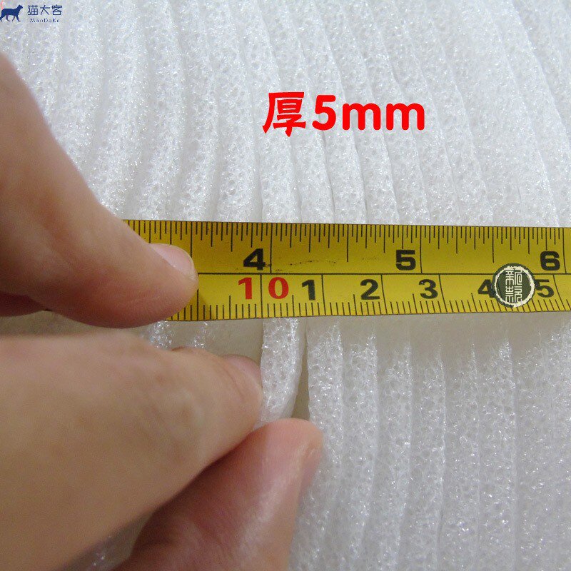 棉泡棉防震气泡膜纸q隔热海绵珍珠棉护垫立体防护材料泡i.