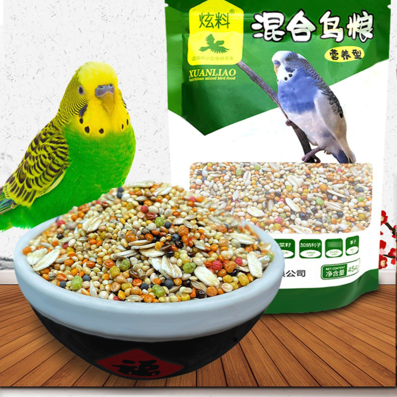 虎皮鹦鹉专用鸟粮营养