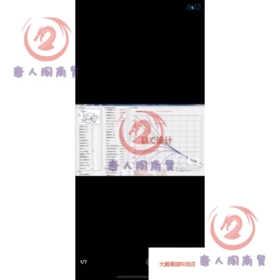 电源变压器设计开关电源电路设计软件，LLC、半桥、PFC，正反激等