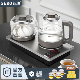 新功手柄全自动上水电热水壶泡茶专用烧水壶高硼硅玻璃电茶炉W56