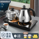 新功W8全自动底部上水电热水壶茶台嵌入式 烧水壶家用不锈钢电茶炉