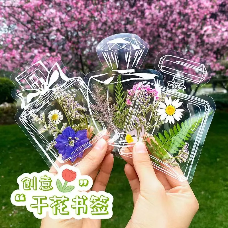 干花书签手工diy材料透明标本瓶子里的春天自制压花植物花小学生