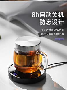 无线加热杯垫智能数显触控三档可调温多功能恒温保温暖底座宿舍办