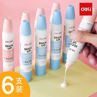 得力手工白胶小学生美术手工专用可水洗白胶安全胶水饰品DIY材料