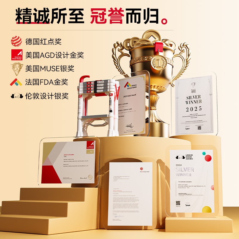 奥鹏锁扣梯子家用折叠伸缩人字梯铝合金加厚多功能便携升降小楼梯图片