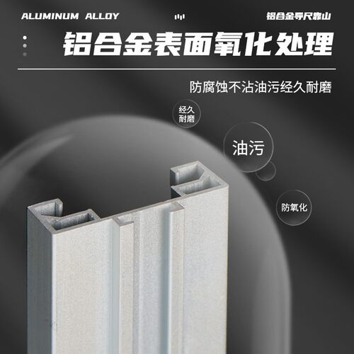 板夹板材切割机靠尺电圆锯手提木工锯电动圆片锯靠山导轨导尺夹具