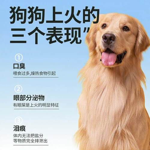 狼族鸭肉梨全价冻干犬粮 冻干鸭肝生骨肉蛋黄三拼 全犬期通用