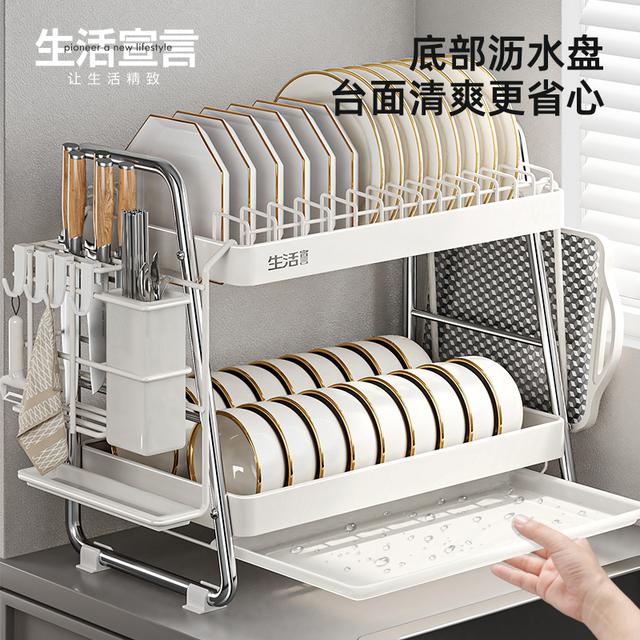 生活宣言碗筷置物架厨房家用双层碗碟收纳架厨房多功能沥水架图片