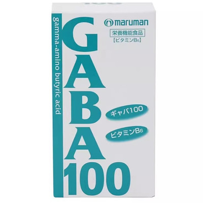 日本代购Maruman丸万GABA