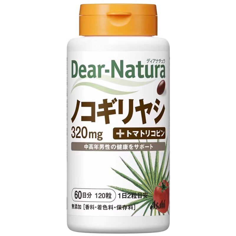 日本朝日Asahi锯棕榈+番茄红素