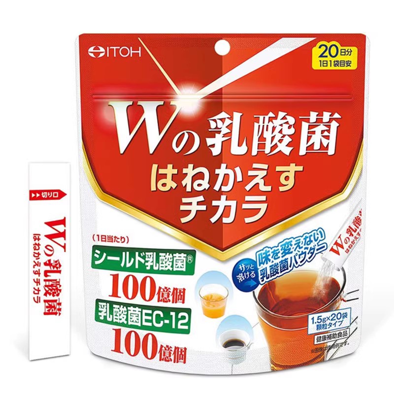 ITOH井藤汉方100亿W乳酸菌图片