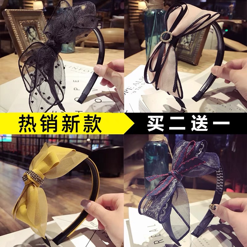 双层钉珠水钻打结宽边波点发箍